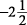 equation
