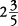 equation
